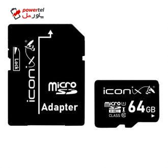 کارت حافظه microSDHC آیکونیکس کلاس 10 استاندارد UHS-I سرعت 48MBps ظرفیت 64 گیگابایت به همراه آداپتور SD کارت حافظه microSDHC آیکونیکس کلاس 10 استاندارد UHS-I سرعت 48MBps ظرفیت 64 گیگابایت به همراه آداپتور SD