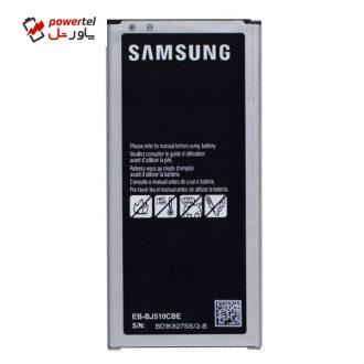 باتری موبایل مدل EB-BJ510CBE ظرفیت 3300 میلی آمپر ساعت مناسب برای گوشی موبایل سامسونگ  Galaxy J5 2016