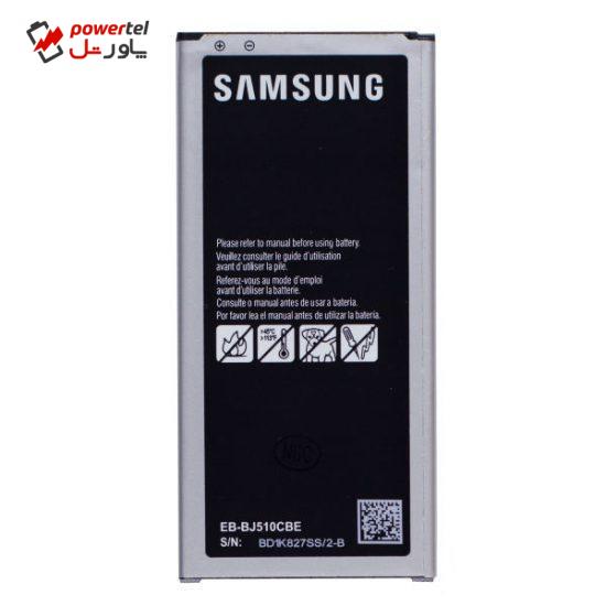 باتری موبایل مدل EB-BJ510CBE ظرفیت 3300 میلی آمپر ساعت مناسب برای گوشی موبایل سامسونگ  Galaxy J5 2016