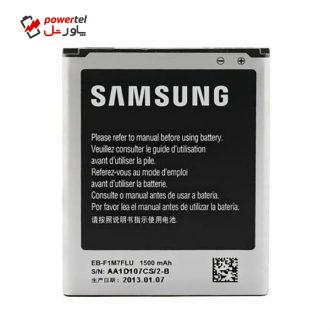 باتری موبایل مدل EB425161LUU ظرفیت 1500 میلی آمپر ساعت مناسب برای گوشی موبایل سامسونگ Galaxy S3 Mini
