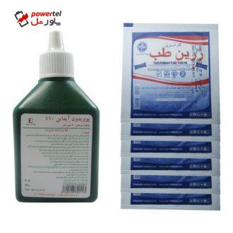 پک ضد عفونی کننده بتادین 60 میلی لیتر به همراه 6 عدد گاز استریل آریان طب حجم 50 گرم پک ضد عفونی کننده بتادین 60 میلی لیتر به همراه 6 عدد گاز استریل آریان طب حجم 50 گرم