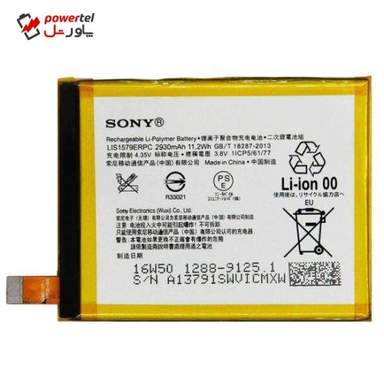 باتری موبایل مدل LIS1579ERPC98 ظرفیت 2930 میلی آمپر ساعت مناسب برای گوشی موبایل سونی Xperia Z4