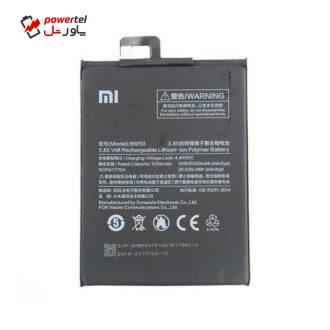 باتری موبایل مدل BM50 ظرفیت 5200 میلی آمپر ساعت مناسب برای گوشی موبایل شیائومی Mi Max 2 Dual SIM
