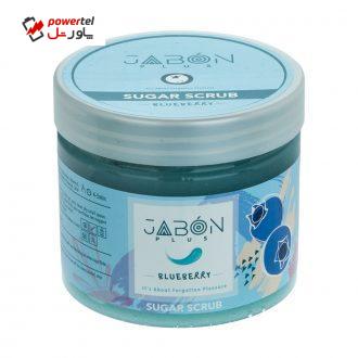 اسکراب شکری لایه بردار پوست ژبن پلاس مدل Blueberry وزن 450 گرم اسکراب شکری لایه بردار پوست ژبن پلاس مدل Blueberry وزن 450 گرم