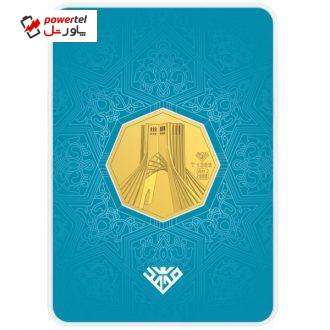 شمش طلا 24 عیار طلای محمد طرح برج آزادی کد 8000