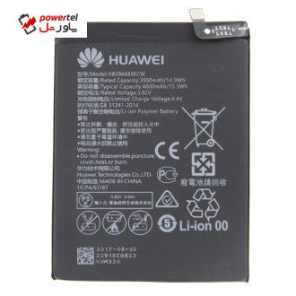 باتری موبایل مدل HB396689ECW ظرفیت 4000 میلی آمپر ساعت مناسب برای گوشی موبایل آنر 8C