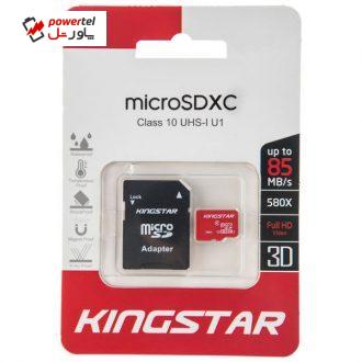 کارت حافظه microSDXC کینگ استار کلاس 10 استاندارد UHS-I U1 سرعت 85MBps همراه با آداپتور SD ظرفیت 128 گیگابایت
