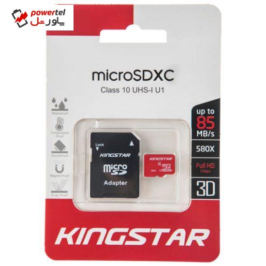کارت حافظه microSDXC کینگ استار کلاس 10 استاندارد UHS-I U1 سرعت 85MBps همراه با آداپتور SD ظرفیت 128 گیگابایت