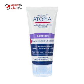 کرم مرطوب کننده و التیام بخش آردن مدل Sensipro مقدار 50 گرم کرم مرطوب کننده و التیام بخش آردن مدل Sensipro مقدار 50 گرم