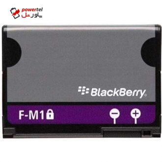 باتری موبایل مدل fm1 ظرفیت 1150 میلی آمپر ساعت مناسب برای گوشی موبایل بلک بری 9100/9105/9670