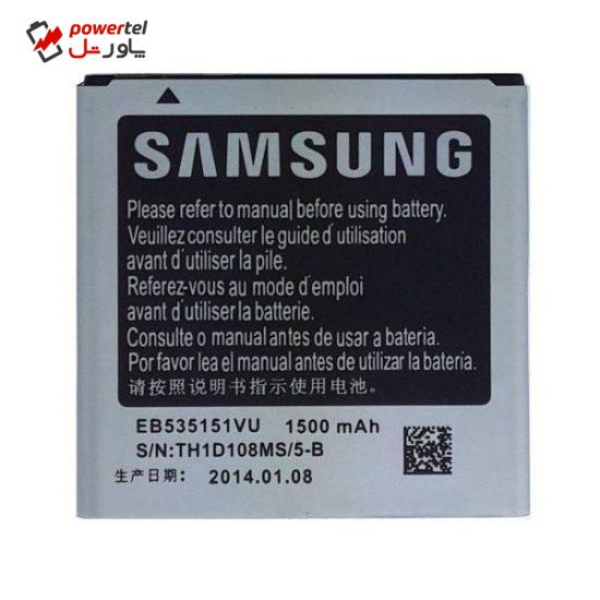 باتری موبایل مدل EB535151VU با ظرفیت 1500mAh  مناسب برای گوشی موبایل Galaxy S Advance I9070