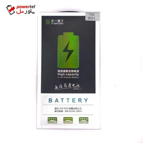 باتری موبایل مدل ty-y300 ظرفیت ١٧٣٠ میلی آمپر ساعت مناسب برای گوشی موبایل هوآوی y300