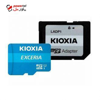 کارت حافظه‌ microSDHC کیوکسیا مدل EXCERIA کلاس 10 استاندارد UHS-I U1 سرعت 100MBps ظرفیت 128 گیگابایت به همراه آداپتور SD