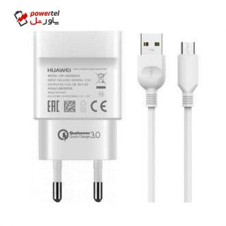 شارژر دیواری هوآوی مدل HW-059200EHQ به همراه کابل تبدیل USB-C جرلکس شارژر دیواری هوآوی مدل HW-059200EHQ به همراه کابل تبدیل USB-C جرلکس
