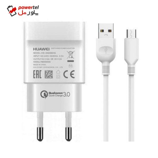 شارژر دیواری هوآوی مدل HW-059200EHQ به همراه کابل تبدیل USB-C جرلکس