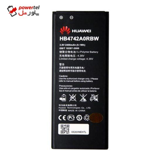 باتری موبایل مدل HB4742A0RBW ظرفیت 2400 میلی آمپرساعت مناسب برای گوشی موبایل هواوی Ascend G730