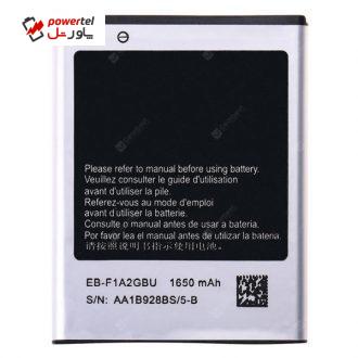 باتری موبایل مدل EB-F1A2GBU ظرفیت 1650 میلی امپر ساعت مناسب برای گوشی موبایل سامسونگ Galaxy S2
