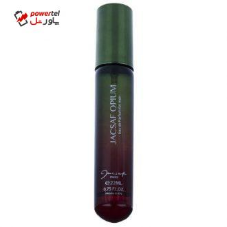عطر جیبی مردانه ژک ساف مدل Opium حجم 22 میلی لیتر