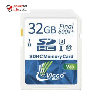 کارت حافظه SDHC ویکومن مدل Extra 600X کلاس 10استاندارد UHS-I سرعت 90MB/S ظرفیت 32 گیگابایت