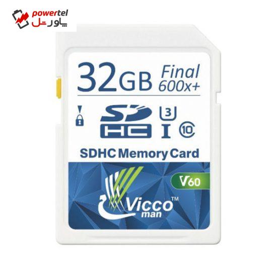 کارت حافظه SDHC ویکومن مدل Extra 600X کلاس 10استاندارد UHS-I سرعت 90MB/S ظرفیت 32 گیگابایت