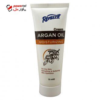 کرم مرطوب کننده رینو زیت مدل ARGAN OIL حجم 75 میلی لیتر