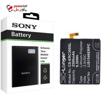باتری موبایل سونی مدل LIS1546ERPC با ظرفیت 2500mAh مناسب برای گوشی موبایل سونی Xperia T3