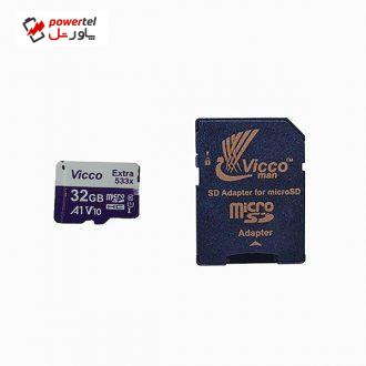 کارت حافظه microSDHC ویکومن مدل Extra 533X کلاس 10 استاندارد UHS-I U1 سرعت 80MBps ظرفیت 32 گیگابایت به همراه آداپتور SD کارت حافظه microSDHC ویکومن مدل Extra 533X کلاس 10 استاندارد UHS-I U1 سرعت 80MBps ظرفیت 32 گیگابایت به همراه آداپتور SD