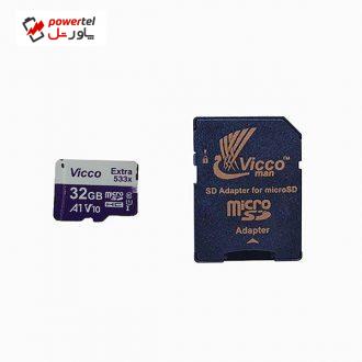 کارت حافظه microSDHC ویکومن مدل Extra 533X کلاس 10 استاندارد UHS-I U1 سرعت 80MBps ظرفیت 32 گیگابایت به همراه آداپتور SD
