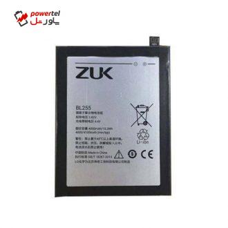 باتری موبایل مدل BL255 ظرفیت 4000میلی امپر مناسب برای گوشی موبایل  لنووZuk z1