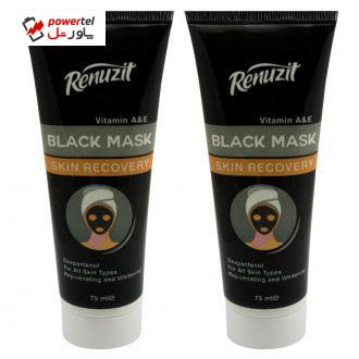 ماسک صورت رینو زیت مدل Black mask carbon active حجم 75 میلی لیتر مجموعه 2 عددی