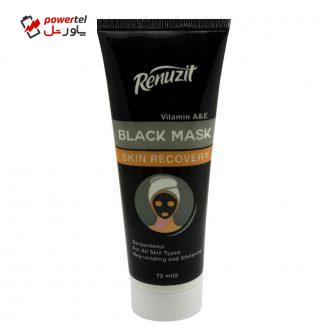 ماسک صورت رینو زیت مدل Black mask carbon active حجم 75 میلی لیتر