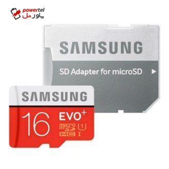 کارت حافظه microSDHC مدل Evo Plus کلاس 10 استاندارد UHS-I U1 سرعت 100MBps همراه با آداپتور SD ظرفیت 16 گیگابایت کارت حافظه microSDHC مدل Evo Plus کلاس 10 استاندارد UHS-I U1 سرعت 100MBps همراه با آداپتور SD ظرفیت 16 گیگابایت