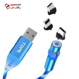 کابل تبدیل مغناطیسی USB به microUSB/ لایتنینگ /USB-C تاپکی مدل AM22 طول 1 متر کابل تبدیل مغناطیسی USB به microUSB/ لایتنینگ /USB-C تاپکی مدل AM22 طول 1 متر