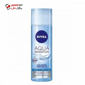 ژل شستشو صورت نیوآ مدل AQUA SENSATION حجم 200 میلی لیتر ژل شستشو صورت نیوآ مدل AQUA SENSATION حجم 200 میلی لیتر
