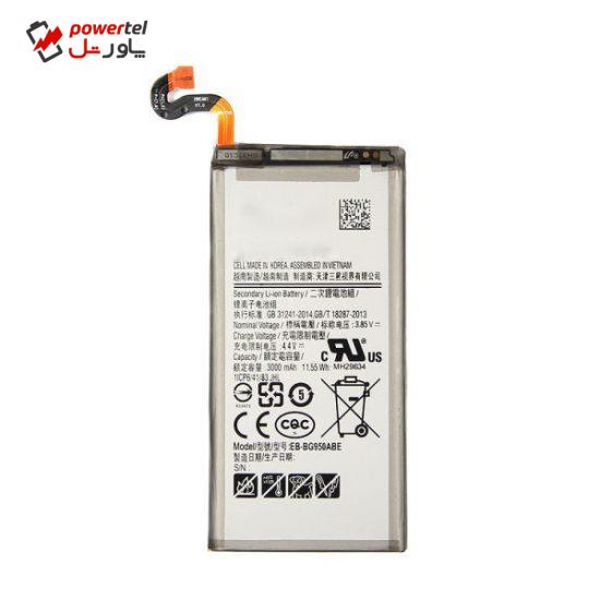 باتری موبایل مدلEB-BG950ABE21 ظرفیت 3000 میلی آمپر ساعت مناسب برای گوشی موبایل سامسونگ Galaxy S8