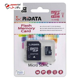 کارت حافظه microSDHC ری دیتا مدل High Speed کلاس 10 استاندارد UHS-I U1 به همراه آداپتور SD ظرفیت 32 گیگابایت کارت حافظه microSDHC ری دیتا مدل High Speed کلاس 10 استاندارد UHS-I U1 به همراه آداپتور SD ظرفیت 32 گیگابایت