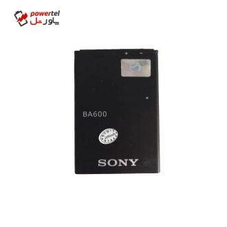 باتری موبایل مدل ba-600 ظرفیت 1290 میلی آمپر ساعت مناسب برای گوشی موبایل سونی xperia u