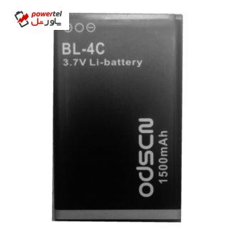 باتری موبایل  او دی اس سی ان مدل bl-4c ظرفیت 1500 میلی آمپر ساعت مناسب برای گوشی موبایل نوکیا 6170