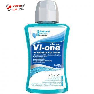 دهان شویه وی وان مدل General Cool Mint حجم 330 میلی لیتر