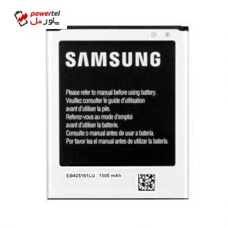 باتری موبایل مدل EB425161LU ظرفیت 1500میلی آمپر ساعت مناسب برای گوشی موبایل سامسونگ Galaxy S3 Mini