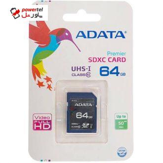 کارت حافظه SDXC ای دیتا مدل Premier کلاس 10 استاندارد UHS-I U1 سرعت 50MBps ظرفیت 64 گیگابایت کارت حافظه SDXC ای دیتا مدل Premier کلاس 10 استاندارد UHS-I U1 سرعت 50MBps ظرفیت 64 گیگابایت