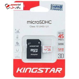کارت حافظه microSDHC کینگ استار کلاس 10 استاندارد UHS-I U1 سرعت 45MBps همراه با آداپتور SD ظرفیت 16 گیگابایت