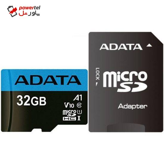 کارت حافظه microSDHC ای دیتا مدل Premier V10 A1 کلاس 10 استاندارد UHS-I سرعت 85MBps همراه با آداپتور SD ظرفیت 32 گیگابایت