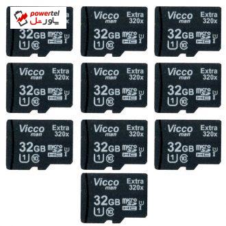 کارت حافظه  microSDHC ویکومن مدل Extre 320X کلاس 10 استاندارد UHS-I U1 سرعت48MBps ظرفیت 32 گیگابایت  بسته 10 عددی