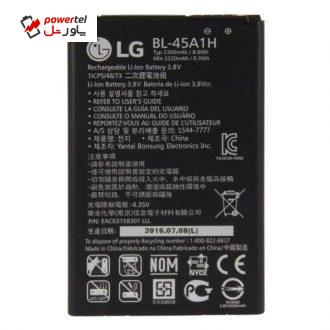 باتری موبایل مدل BL-45A1H  ظرفیت 2300میلی آمپر مناسب برای گوشی موبایل  K10 2016