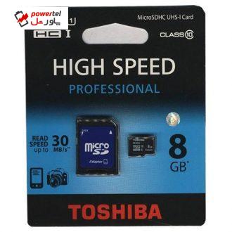 کارت حافظه microSDHC توشیبا مدل High Speed Professional کلاس 10 استاندارد UHS-I U1 سرعت 30MBps همراه با آداپتور SD ظرفیت 8 گیگابایت کارت حافظه microSDHC توشیبا مدل High Speed Professional کلاس 10 استاندارد UHS-I U1 سرعت 30MBps همراه با آداپتور SD ظرفیت 8 گیگابایت
