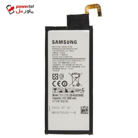 باتری موبایل مدل Galaxy S6 Edge  ظرفیت 2600میلی آمپر مناسب برای گوشی موبایل Galaxy S6 Edge