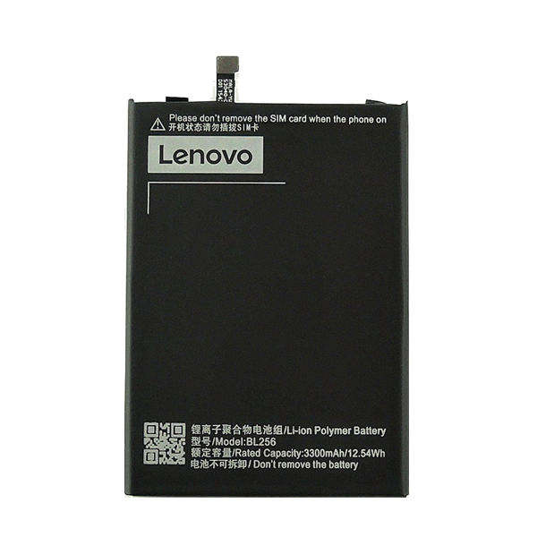 باتری موبایل مدل BL239 ظرفیت 2000 میلی آمپر ساعت مناسب برای گوشی موبایل لنوو A399
