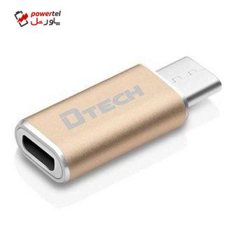 تبدیلmicroUSB بهUSB Type-C دیتک مدل DT-T0002B تبدیلmicroUSB بهUSB Type-C دیتک مدل DT-T0002B