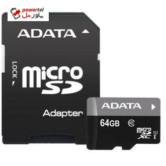 کارت حافظه microSDXC ای دیتا مدل Premier کلاس 10 استاندارد UHS-I U1 سرعت 50MBps همراه با آداپتور SD ظرفیت 64 گیگابایت کارت حافظه microSDXC ای دیتا مدل Premier کلاس 10 استاندارد UHS-I U1 سرعت 50MBps همراه با آداپتور SD ظرفیت 64 گیگابایت